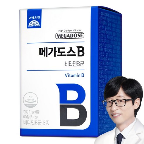 메가도스 B 비타민 컴플렉스 51g 제품 이미지