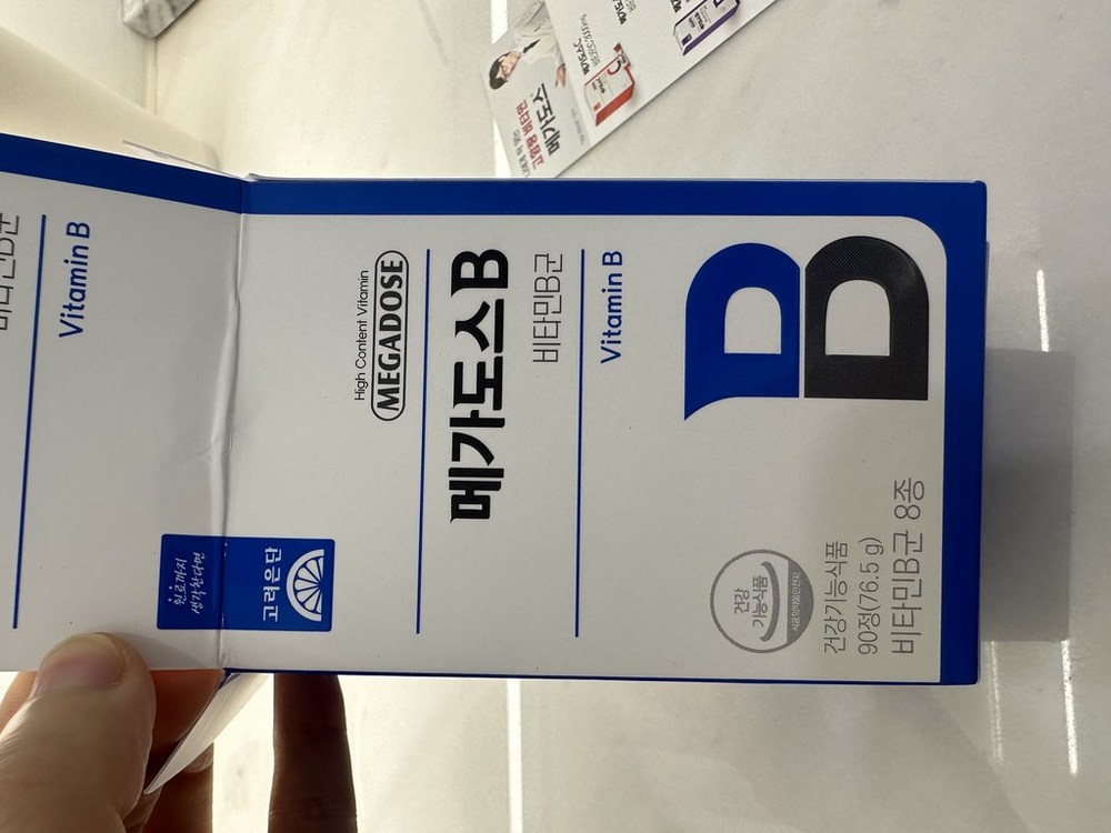 메가도스 B 비타민 컴플렉스 51g 구매 후기 이미지